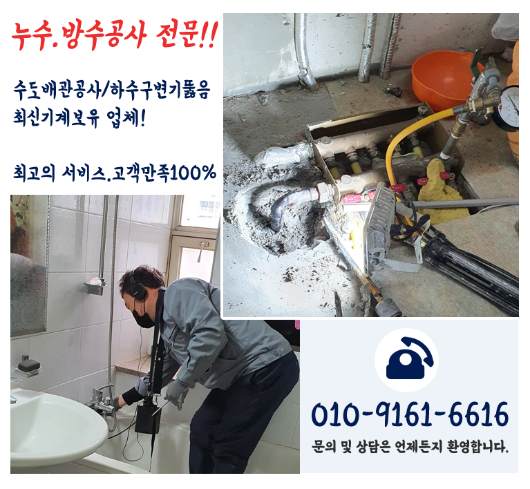 bx배너