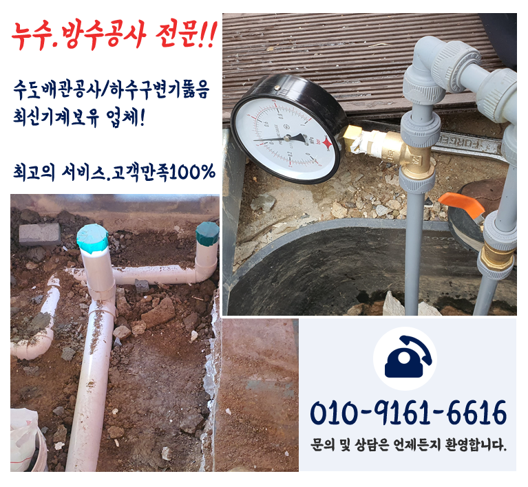 bx배너